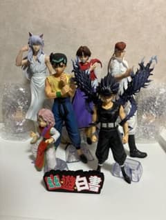 幽遊白書　一番くじ　まとめ売り　幽助　桑原　飛影　コエンマ　幻海　妖狐蔵馬 幽遊白書 一番くじ まとめ売り 幽助 桑原 飛影 コエンマ 幻海 妖狐蔵馬