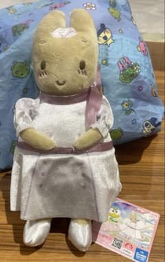 サンリオキャラクターズ ぽよよんえあぽ〜とBIGぬいぐるみ マロン