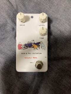 animals pedal push&pull distortionのサムネイル