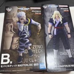 HUNTER×HUNTER 一番くじ B賞 ゼノ C賞 シルバー - メルカリ