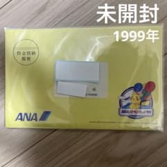 未開封99ポケモン旧裏 ANAプロモカード Pokemon brand new - メルカリ