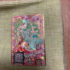 プリパラカードのサムネイル