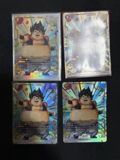 フュージョンワールド ベクウ SR パラレル fb09-091 4枚 - メルカリ