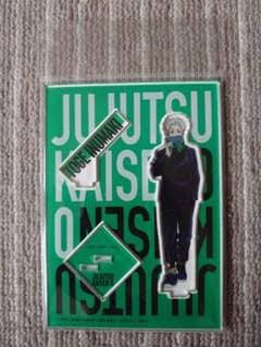 극장판 주술회전 0 TSUTAYA 아크릴 스탠드 狗巻棘 (신작)