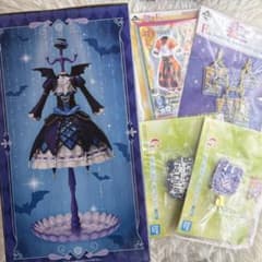 アイカツ！ 一番くじ 5点セット ラストワン.E.F.G賞 藤堂ユリカ - メルカリ