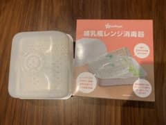 哺乳瓶レンジ消毒器、こぼれないマグ（スマートエンジェル）哺乳瓶6本のサムネイル