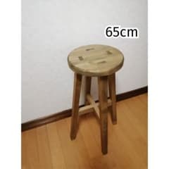国産桧ほぞ組】木製スツール 高さ65cm 丸椅子 ハイスツール 花台