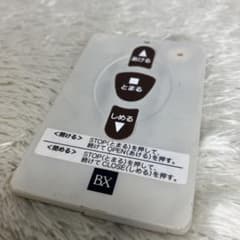 セレカードⅢ STX0031（A3-2）文化シャッター　リモコン　BX 動作OK セレカードⅢ STX0031（A3-2）文化シャッター リモコン BX 動作OK