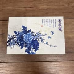 青い花のデザイン 陶器ブローチセットのサムネイル