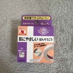 ニチバン スキナゲート 12mm×7m 医療用テープのサムネイル