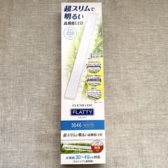 GEX FLATTY 3040 ホワイト クリア LEDライト フラッティのサムネイル