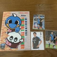 川崎フロンターレ セブンイレブン コラボ クリアファイル カードセットのサムネイル