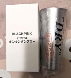 香*り様 非売品 BLACKPINK キンキンタンブラー 懸賞 当選品 ア - メルカリ