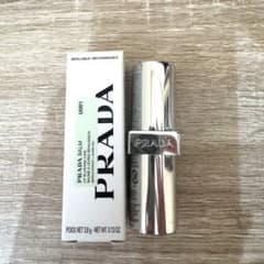 프라다 PRADA 립밤 U001