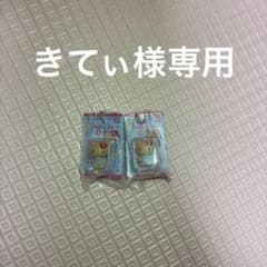 きてぃ様　専用のサムネイル