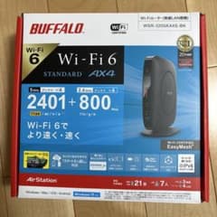 BUFFALO WSR-3200AX45-B Wi-Fi 6ルーターのサムネイル