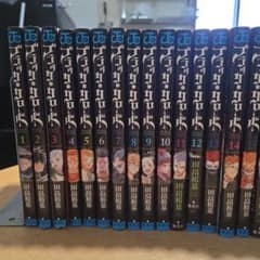 ブラッククローバー 1-38巻 全巻セット 田畠裕基のサムネイル