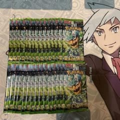 ポケモンカードゲーム 変幻の仮面 未開封パック 30パック - メルカリ