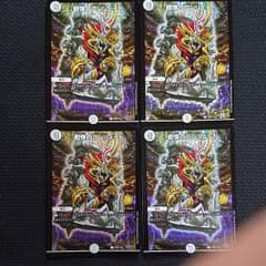 戦慄のプレリュード プロモのサムネイル