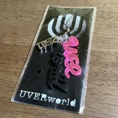 UVERworld ストラップ キーホルダー 2011 ツアーグッズ - メルカリ