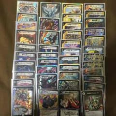 ボルコン グッドスタッフ デッキ デュエマのサムネイル