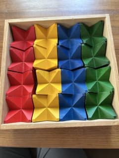 ネフ社　ネフスピール　木箱付き　ウッドワーロックのサムネイル