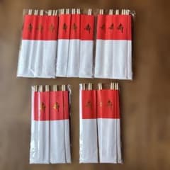 祝箸 割り箸 25膳セット 慶事用 寿