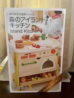 森のアイランドキッチンのサムネイル