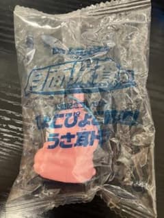 映画ドラえもん 月面探査記 ひょこぴょこ うさ耳ドラのサムネイル