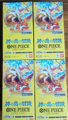 ワンピース【神の島の冒険】4BOXセット 未開封テープ付き！ - メルカリ