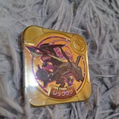 ポケモントレッタ レックウザのサムネイル