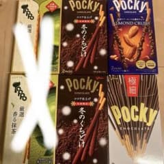 ポッキー トッポ 6箱 まとめ - メルカリ
