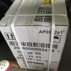 専用のサムネイル