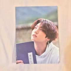 BTS サマパケ2019 グク 封入特典のサムネイル