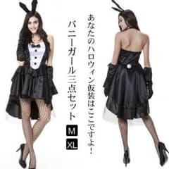 レンママ様♡専用のサムネイル
