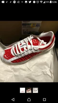 NIKE supreme エアマックス テイルウインドのサムネイル
