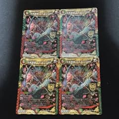 王来英雄 モモキングRX 4枚 - メルカリ