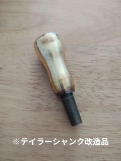 B.AIR トランペットマウスピース BZ13 テイラーシャンク改造品 ジャンク B.AIR トランペットマウスピース BZ13 テイラーシャンク改造品