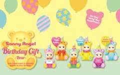 ソニーエンジェル Sonnyangel バースデーギフトベア 6体セットのサムネイル