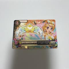 アイカツ オデットスワンウィングティアラ Rのサムネイル