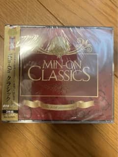 民音クラシック CDのサムネイル