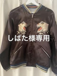 氷室京介　スカジャン　ビームス 東洋のサムネイル
