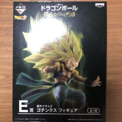 ドラゴンボール 一番くじ ゴテンクスのサムネイル