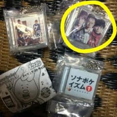 あおい様 専用のサムネイル