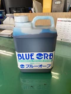 仮設トイレ消臭液　2リットルのサムネイル
