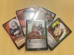 美品】ナルト 限定プロモカード 2003年少年ジャンプ 5枚セット - メルカリ