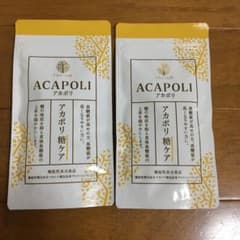 アカポリ糖ケア 180粒  2袋です。賞味期限 2021年 9月のサムネイル