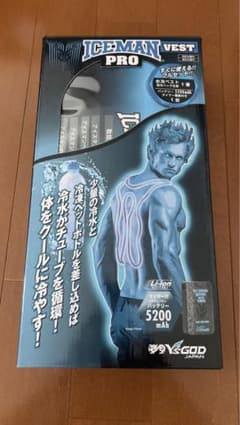 ICEMAN VEST PRO【アイスマンインナーベスト⠀】のサムネイル