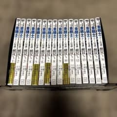 追放された転生重騎士はゲーム知識で無双する 1-16巻 アニメ化 全初版