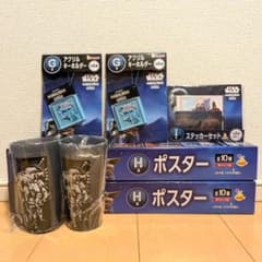Happyくじ スターウォーズ F賞 G賞 H賞 I賞 7点セット - メルカリ